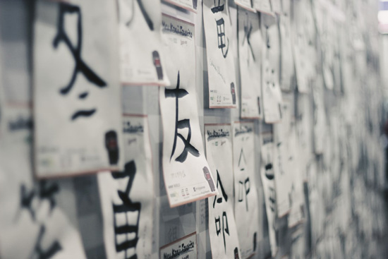 Literacy and Multilingual Answers – Localization Testing
